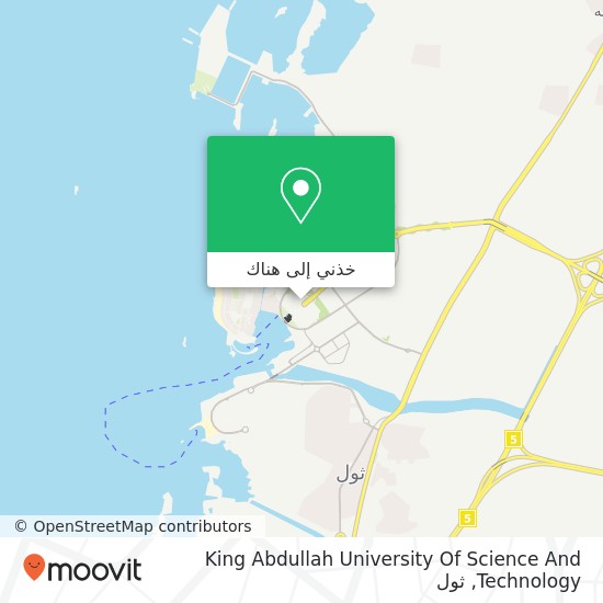 خريطة King Abdullah University Of Science And Technology
