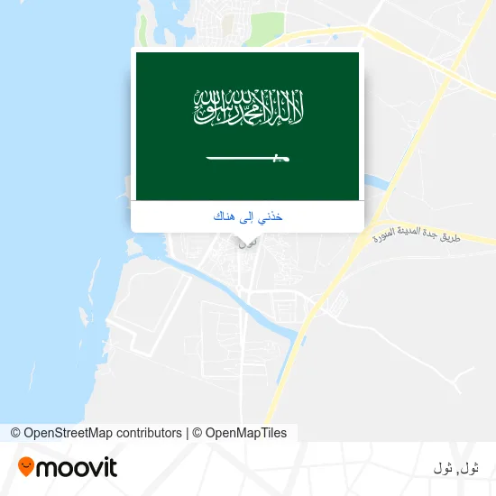 خريطة ثول