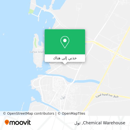 خريطة Chemical Warehouse