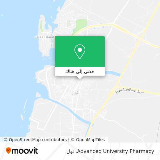 خريطة Advanced University Pharmacy