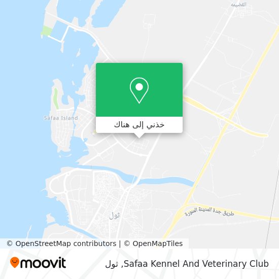 خريطة Safaa Kennel And Veterinary Club