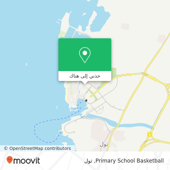 خريطة Primary School Basketball