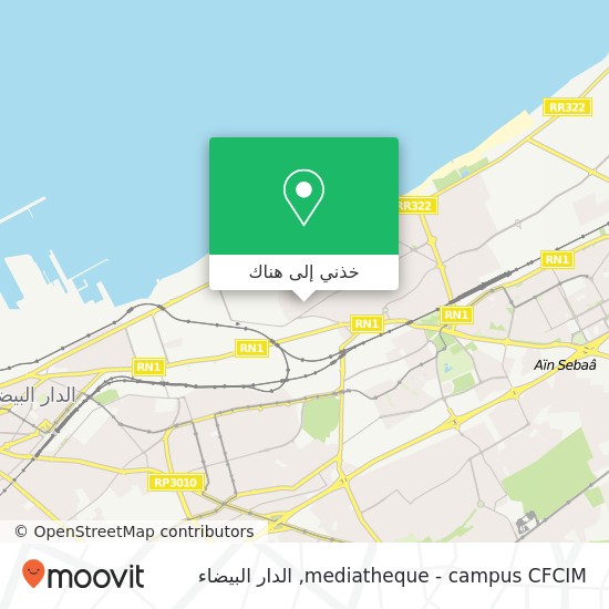 خريطة mediatheque - campus CFCIM