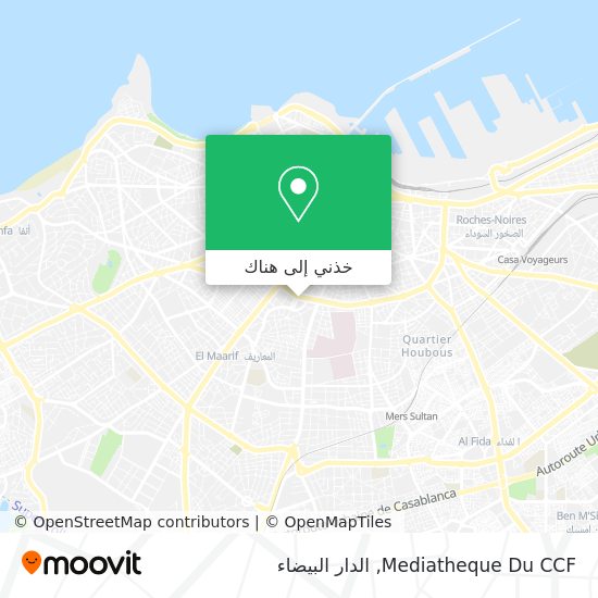 خريطة Mediatheque Du CCF