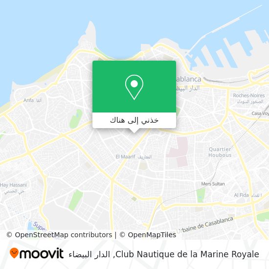 خريطة Club Nautique de la Marine Royale