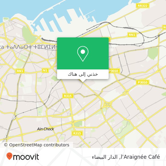خريطة l'Araignée Café