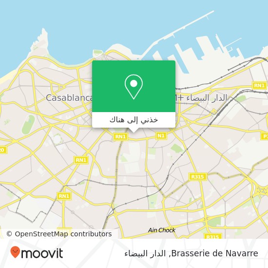 خريطة Brasserie de Navarre