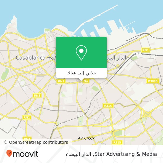 خريطة Star Advertising & Media