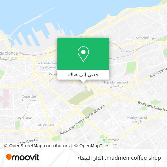 خريطة madmen coffee shop