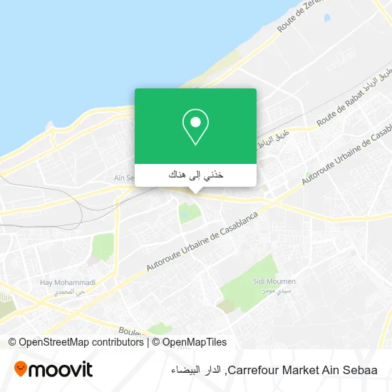 خريطة Carrefour Market Ain Sebaa