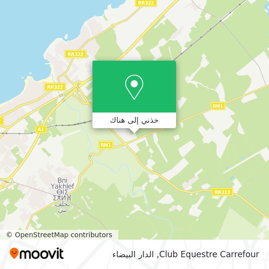 خريطة Club Equestre Carrefour