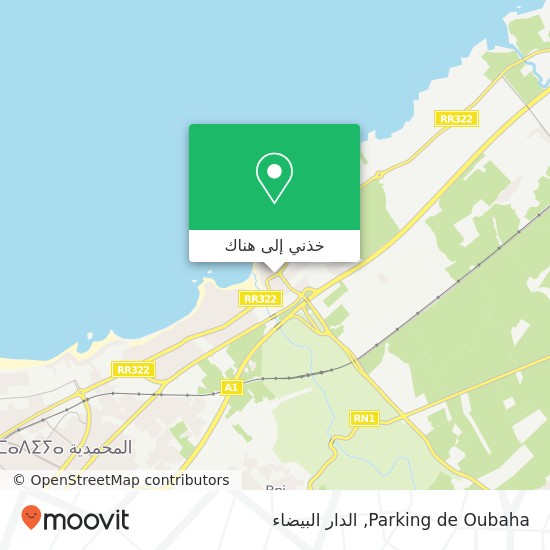خريطة Parking de Oubaha