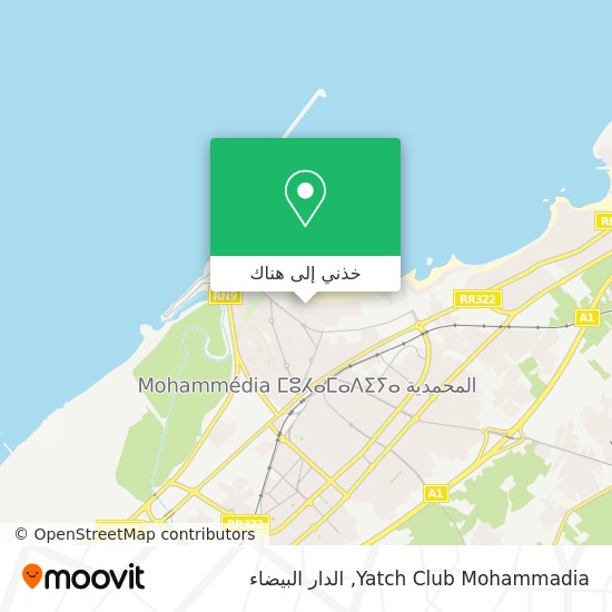 خريطة Yatch Club Mohammadia