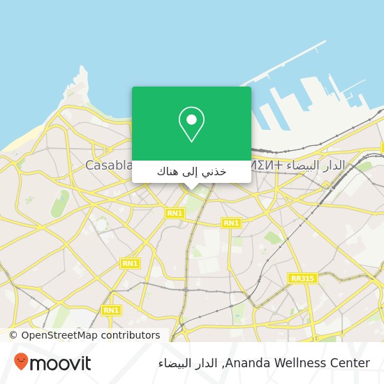 خريطة Ananda Wellness Center