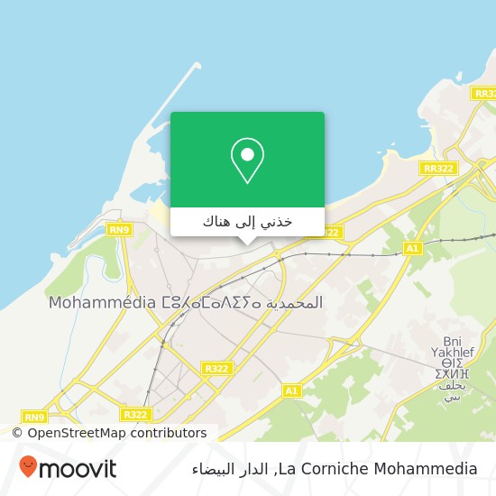 خريطة La Corniche Mohammedia