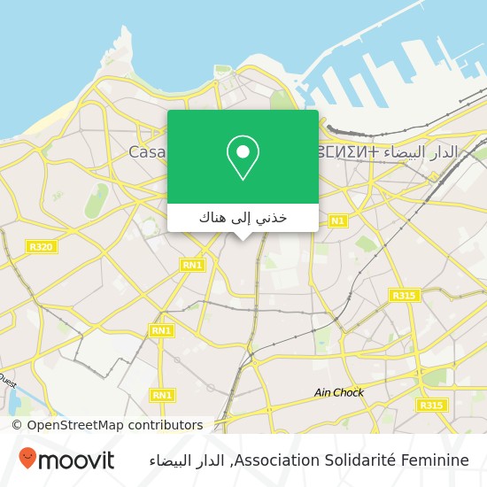 خريطة Association Solidarité Feminine