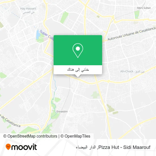 خريطة Pizza Hut - Sidi Maarouf