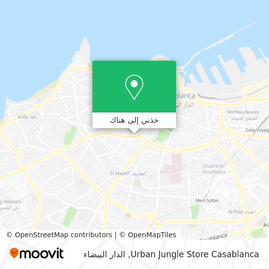 خريطة Urban Jungle Store Casablanca
