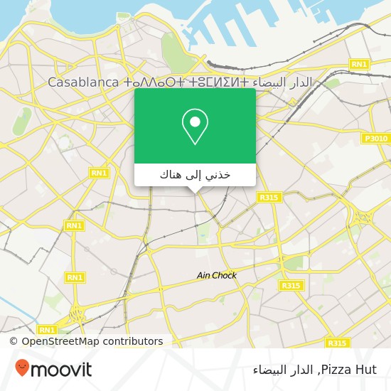 خريطة Pizza Hut