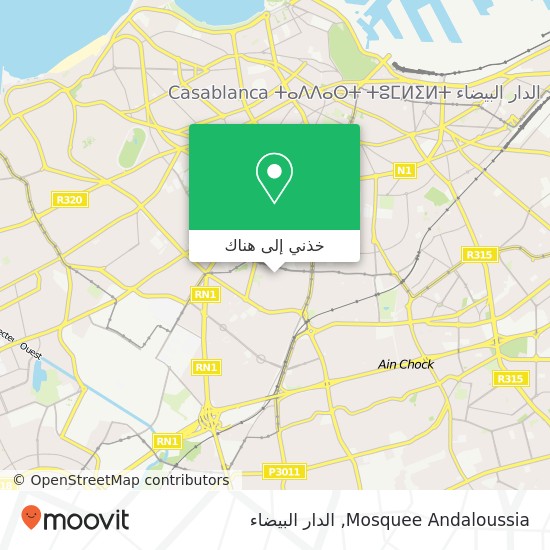 خريطة Mosquee Andaloussia