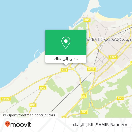 خريطة SAMIR Rafinery
