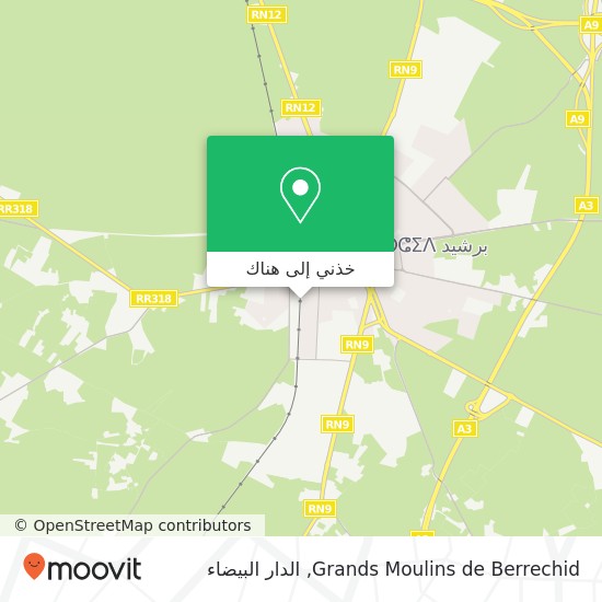 خريطة Grands Moulins de Berrechid