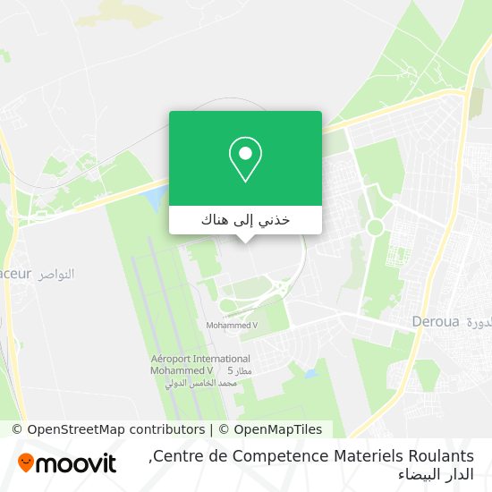 خريطة Centre de Competence Materiels Roulants