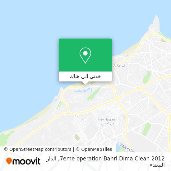 خريطة 7eme operation Bahri Dima Clean 2012