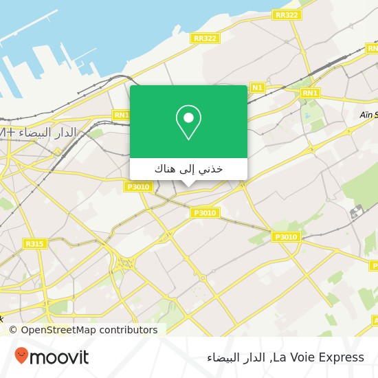 خريطة La Voie Express