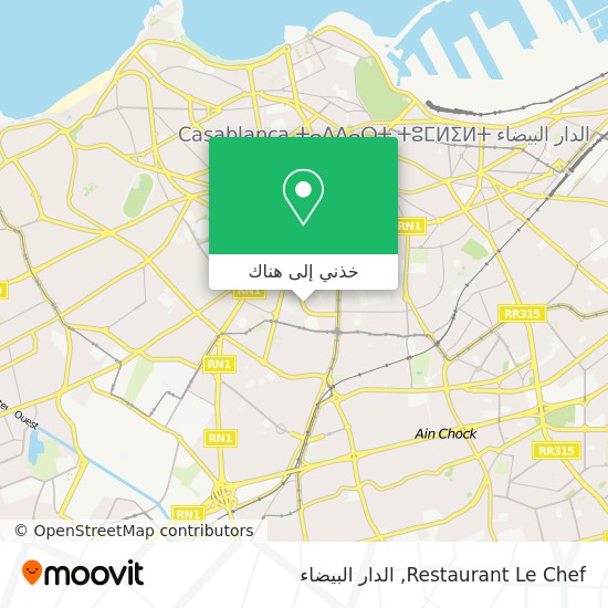 خريطة Restaurant Le Chef