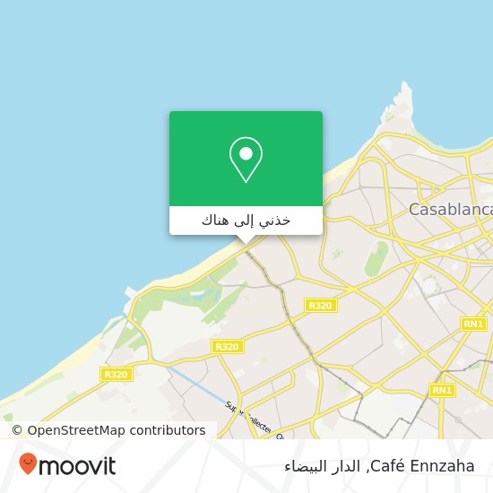 خريطة Café Ennzaha