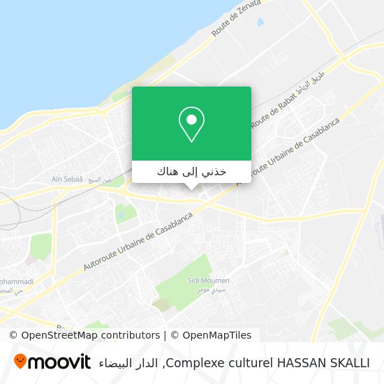 خريطة Complexe culturel HASSAN SKALLI