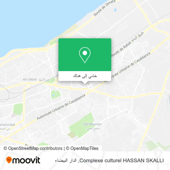 خريطة Complexe culturel HASSAN SKALLI