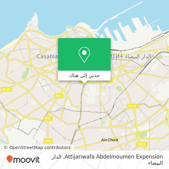 خريطة Attijariwafa Abdelmoumen Expension