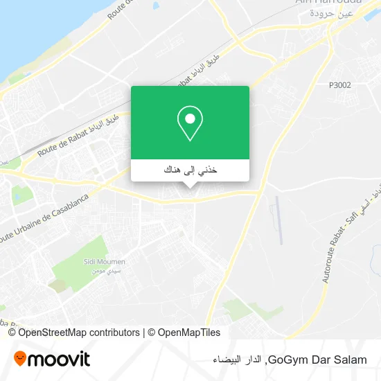 خريطة GoGym Dar Salam