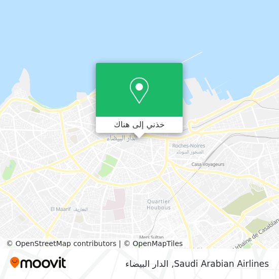 خريطة Saudi Arabian Airlines
