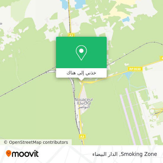 خريطة Smoking Zone