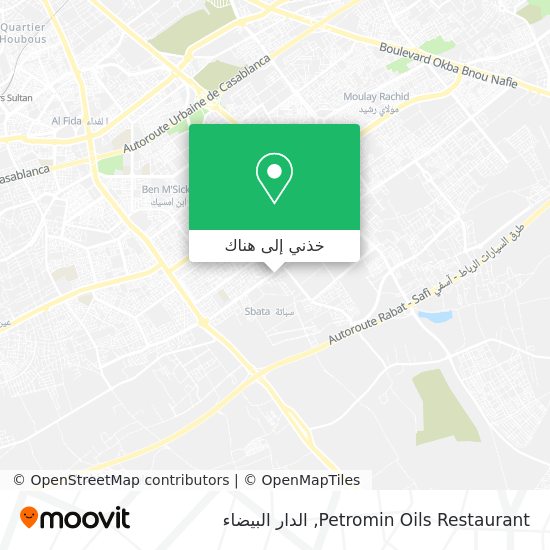 خريطة Petromin Oils Restaurant