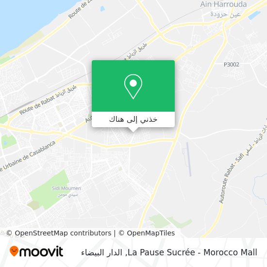 خريطة La Pause Sucrée - Morocco Mall