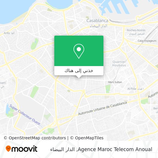 خريطة Agence Maroc Telecom Anoual