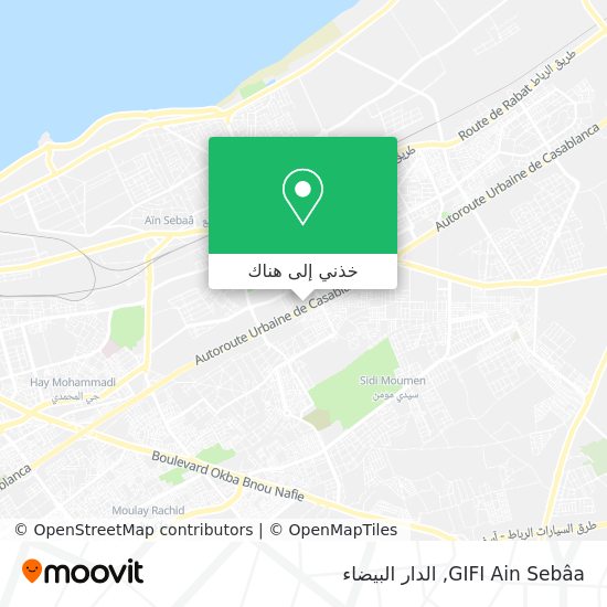 خريطة GIFI Ain Sebâa