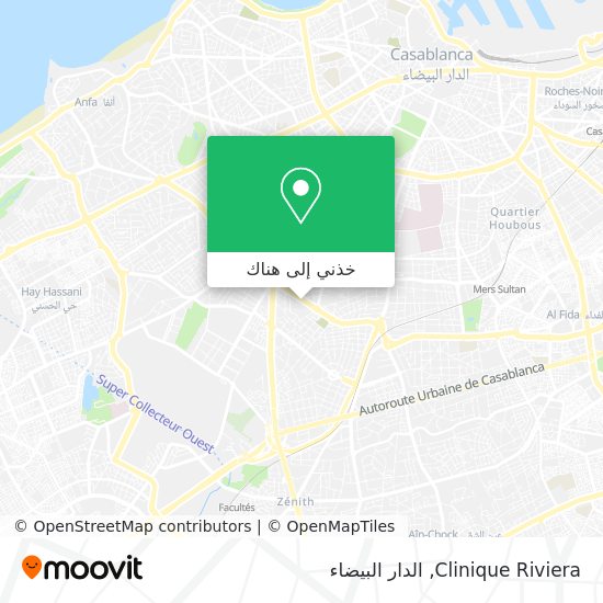 خريطة Clinique Riviera