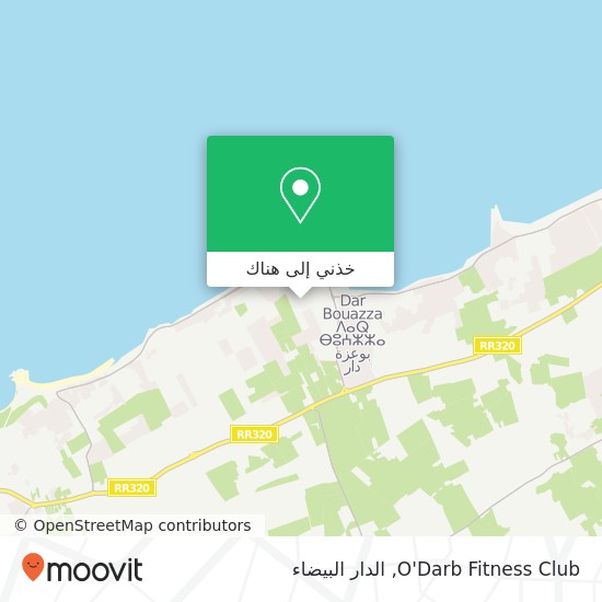 خريطة O'Darb Fitness Club
