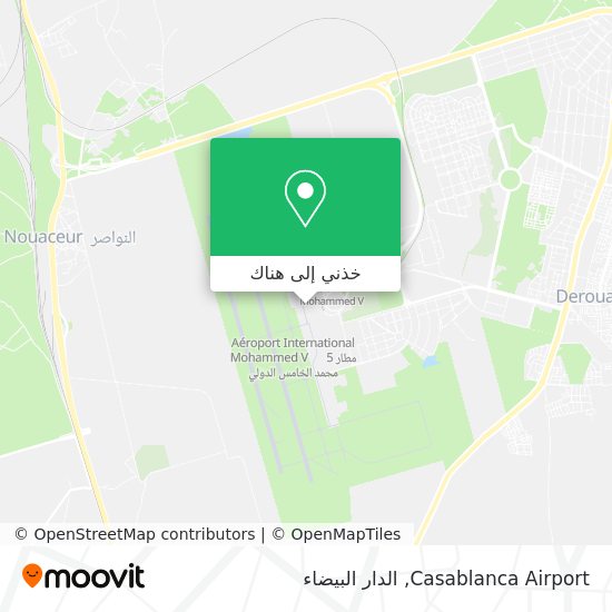 خريطة Casablanca Airport