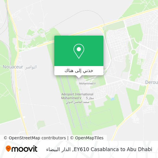 خريطة EY610 Casablanca to Abu Dhabi