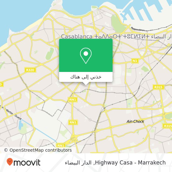 خريطة Highway Casa - Marrakech