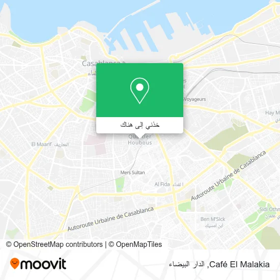خريطة Café El Malakia