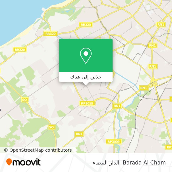 خريطة Barada Al Cham