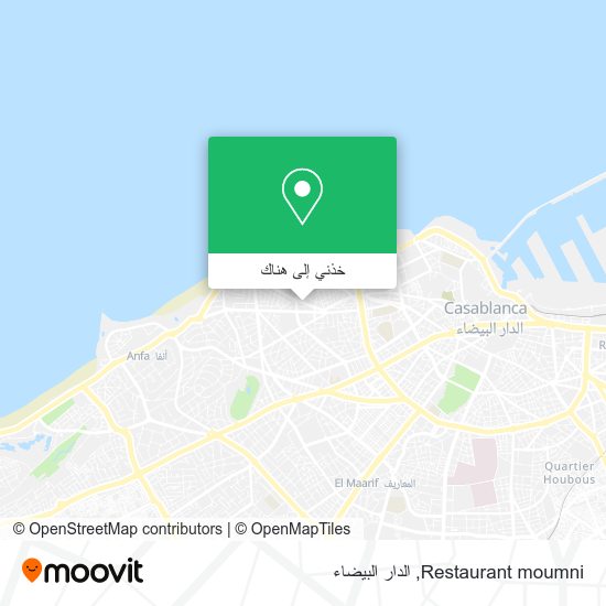 خريطة Restaurant moumni