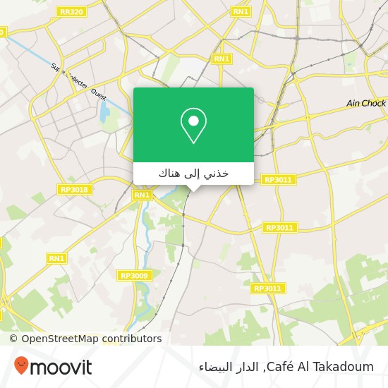 خريطة Café Al Takadoum